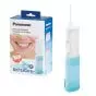 Getto Oral Panasonic EWDJ10Jet orale Panasonic EWDJ10