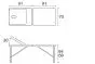 Lettino da massaggio altezza variabile Ecopostural C3309