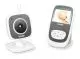 Baby video monitor 2 in 1 Beurer BY 99 Dual