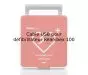 Cavo USB per defibrillatore Reanibex 100
