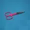 Forbici a unghie neonato, 9 cm, rosa, curvi - Holtex