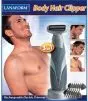 Macchinetta per capelli waterproof Lanaform Body Hair Clipper LA130402